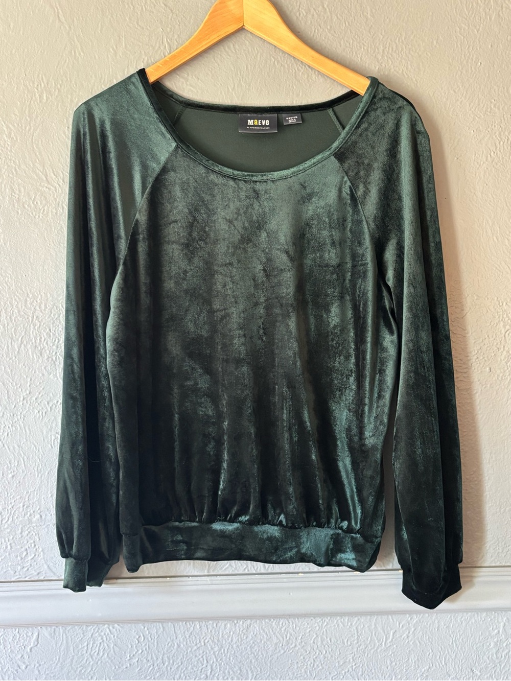 Maeve Anthropologie Green Velour Pullover Top Medium